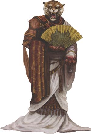 rajah pathfinder
